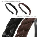 三つ編み カチューシャ レディース | REAL STYLE | 詳細画像6