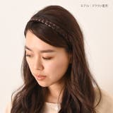三つ編み カチューシャ レディース | REAL STYLE | 詳細画像8