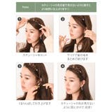 三つ編み カチューシャ レディース | REAL STYLE | 詳細画像5