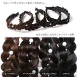 三つ編み カチューシャ レディース | REAL STYLE | 詳細画像6