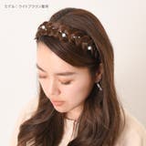 三つ編み カチューシャ レディース | REAL STYLE | 詳細画像8