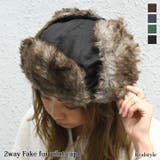 パイロットキャップ フライトハット フライトキャップ | REAL STYLE | 詳細画像1