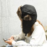 パイロットキャップ フライトハット フライトキャップ | REAL STYLE | 詳細画像4