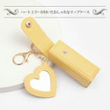 リップケース キーホルダー ミラー付き | REAL STYLE | 詳細画像3 