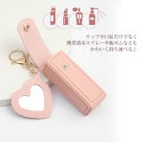 リップケース キーホルダー ミラー付き | REAL STYLE | 詳細画像5 