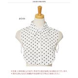 付け襟 レディース 白 | REAL STYLE | 詳細画像2 