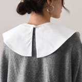 付け襟 レディース 白 | REAL STYLE | 詳細画像6