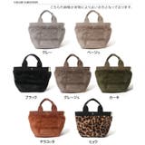 トートバッグ ハンドバッグ フェイクファー | REAL STYLE | 詳細画像2
