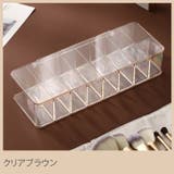 コンタクトレンズ カラコン 収納 | REAL STYLE | 詳細画像11