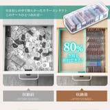 コンタクトレンズ カラコン 収納 | REAL STYLE | 詳細画像4