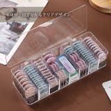 コンタクトレンズ カラコン 収納 | REAL STYLE | 詳細画像5