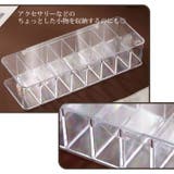 コンタクトレンズ カラコン 収納 | REAL STYLE | 詳細画像7