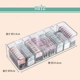 コンタクトレンズ カラコン 収納 | REAL STYLE | 詳細画像10