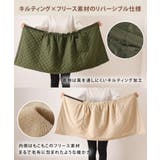 巻きスカート 防寒 ショート | REAL STYLE | 詳細画像4