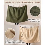 巻きスカート 防寒 ロング | REAL STYLE | 詳細画像5