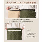 巻きスカート 防寒 ロング | REAL STYLE | 詳細画像6