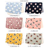 ブランケット ひざ掛け おしゃれ | REAL STYLE | 詳細画像2