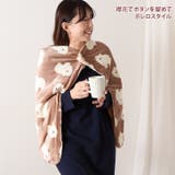 ブランケット ひざ掛け おしゃれ | REAL STYLE | 詳細画像11