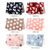 ブランケット ひざ掛け おしゃれ | REAL STYLE | 詳細画像3