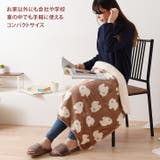 ブランケット ひざ掛け おしゃれ | REAL STYLE | 詳細画像7