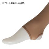 フェイクタイツ トレンカ 大きいサイズ | REAL STYLE | 詳細画像14