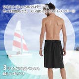 ラップタオル 腰巻き 巻きタオル | REAL STYLE | 詳細画像8
