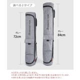 ヨガマットケース 内側撥水 軽量 | REAL STYLE | 詳細画像2 