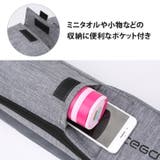 ヨガマットケース 内側撥水 軽量 | REAL STYLE | 詳細画像6 