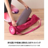 ヨガマットケース 撥水 軽量 | REAL STYLE | 詳細画像3