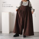 オールインワン サロペット ロング | REAL STYLE | 詳細画像6
