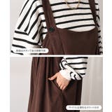 オールインワン サロペット ロング | REAL STYLE | 詳細画像8