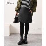 防寒スカート レディース キルティング | REAL STYLE | 詳細画像11