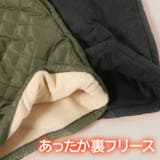 防寒スカート レディース キルティング | REAL STYLE | 詳細画像14
