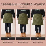 防寒スカート レディース キルティング | REAL STYLE | 詳細画像18
