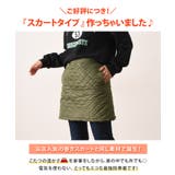 防寒スカート レディース キルティング | REAL STYLE | 詳細画像3
