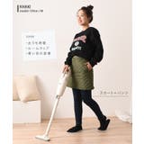 防寒スカート レディース キルティング | REAL STYLE | 詳細画像5
