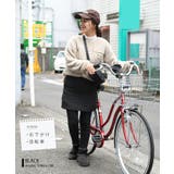 防寒スカート レディース キルティング | REAL STYLE | 詳細画像8