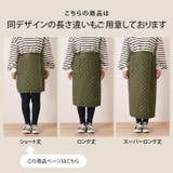 巻きスカート 防寒 ショート | REAL STYLE | 詳細画像21