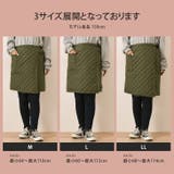 巻きスカート 防寒 ショート | REAL STYLE | 詳細画像22
