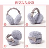 耳当て 耳あて イヤーマフ | REAL STYLE | 詳細画像5 