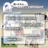 傘 両手が使える アンブレラ | REAL STYLE | 詳細画像4