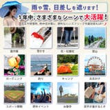 傘 両手が使える アンブレラ | REAL STYLE | 詳細画像5