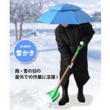 傘 両手が使える アンブレラ | REAL STYLE | 詳細画像6