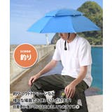 傘 両手が使える アンブレラ | REAL STYLE | 詳細画像7