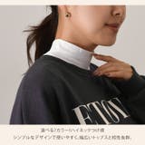 付け襟 つけ襟 タートル | REAL STYLE | 詳細画像3