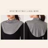 付け襟 つけ襟 タートル | REAL STYLE | 詳細画像6