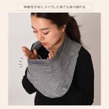 付け襟 つけ襟 タートル | REAL STYLE | 詳細画像7