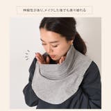 付け襟 つけ襟 タートル | REAL STYLE | 詳細画像7