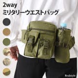 ウエストポーチ バッグ ボディ | REAL STYLE | 詳細画像1