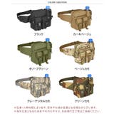 ウエストポーチ バッグ ボディ | REAL STYLE | 詳細画像2